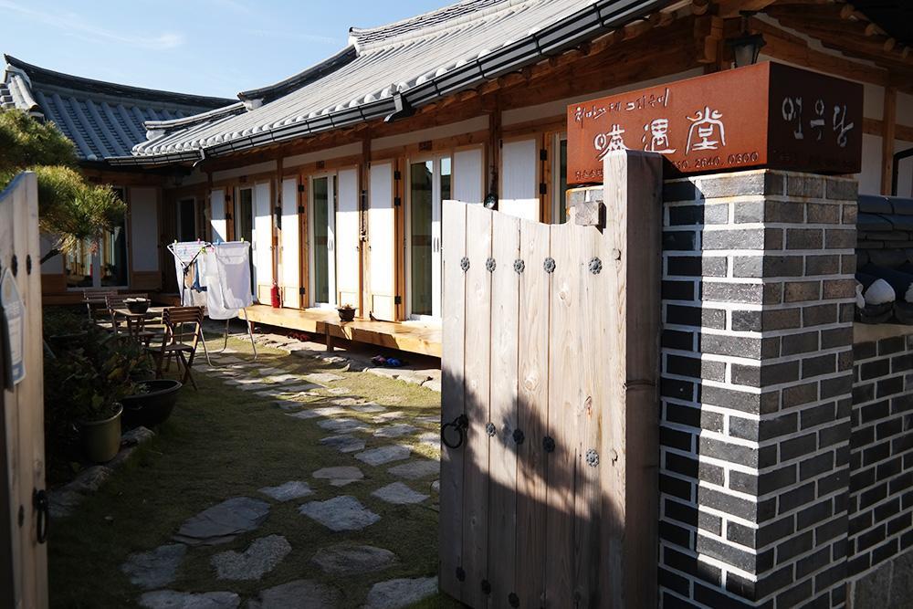 Yeonwoodang Guesthouse 全州市 エクステリア 写真